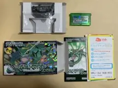 ポケットモンスター　エメラルド　むげんのチケット　ふるびたかいず　入り