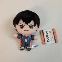 ハイキュー みにコレ ぬいぐるみマスコット 影山飛雄