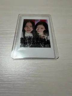 ITZY リュジンチェリョンtunnel vision B賞 ITZY リュジンチェリョンtunnel vision B賞 - メルカリ