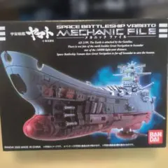 希少・アニキャラヒーローズFILM Z☆1BOX・内袋未開封！ - メルカリ