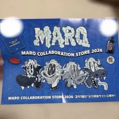 king Gnu MAROフライヤー2枚 - メルカリ