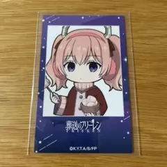 佐藤かおり様 リクエスト 3点 まとめ商品