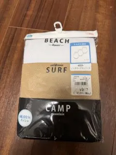 ノースリーブロンパース 3枚組