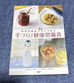 Item thumbnail for item cca3fcc1-b25b-4500-8cf4-5c10473193a8