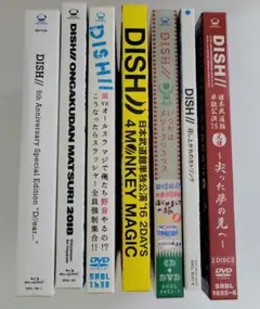 2026年最新】DISH dvdの人気アイテム - メルカリ