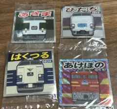 鉄シール コレクションファイル （レジェンドトレインスタンプラリー