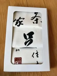 Item thumbnail for item f9dd7bc9-3282-4826-a75d-334a1b205e15