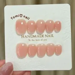 Item thumbnail for item d45a1374-9996-4a1f-8bf9-4b3b70cbd68a