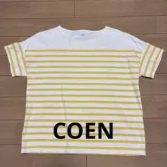 COEN 半袖ボーダーTシャツ