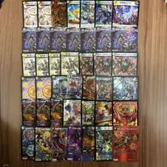 あ*お様 デュエマ　まとめ売り