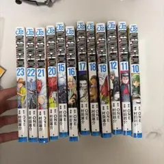 2026年最新】炎炎ノ消防隊20巻の人気アイテム - メルカリ
