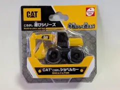 Item thumbnail for item a87b8433-a275-4b53-90e8-004af5fc7eed