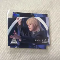 PRODUCE 101 JAPAN 新世界IDカード 日プ チェン・リッキー - メルカリ