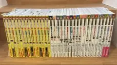 歴史漫画全巻14冊＋科学漫画サバイバルシリーズ19冊送料込み