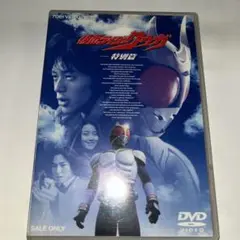 2025年最新】仮面ライダー クウガdvdの人気アイテム - メルカリ