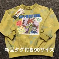 Item thumbnail for item 1a4897d4-820e-4e2c-a859-be6bcd566028