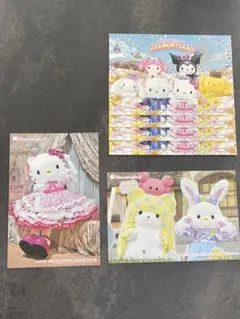 ハーモニーランド　ポストカード　6枚セット　ハローキティ　ウィッシュミーメル