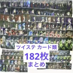 Item thumbnail for item e055e191-abde-4a16-ab3e-03c4d20d1552