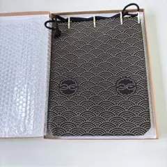 獅子印】剣道 竹刀袋（単品） 国産セルビッチデニム 縫糸：濃紺 ※受注 