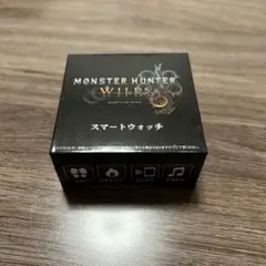 モンスターハンターワイルズ　スマートウォッチ本体　レダウ　新品