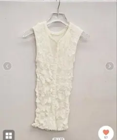 TODAYFUL Hand Knit Vest オフホワイト - メルカリ