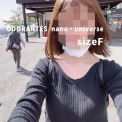 オドラント ナノ・ユニバース　オフショルダー　リブニット　黒
