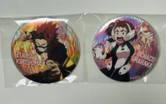 ヒロアカ 缶バッチ 麗日お茶子 切島鋭児郎