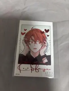 ギヴン the best アニメイト 特典 クリアファイル - メルカリ