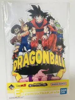 ドラゴンボールアクリル