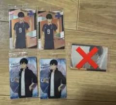 【新品未開封】ハイキュー!! 影山飛雄 ウエハースカード