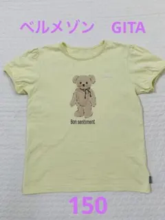 ベルメゾン　GITA Tシャツのサムネイル