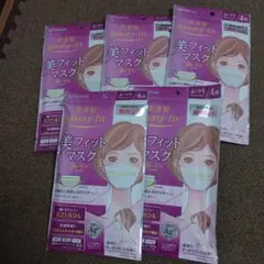 美フィット アイリスオーヤマ
