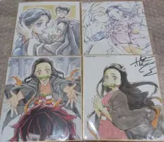 鬼滅の刃　色紙　全集中展　竈門禰豆子