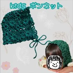 Item thumbnail for item 2e5da8ab-226b-4594-a3ac-1de16374a8fe