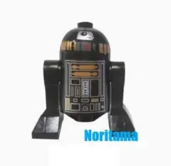 Item thumbnail for item f68d133c-08e3-413a-865d-8bc539d7f9bd