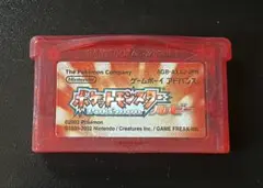 ポケモン ルビー ソフトのみ