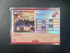 ラブライブ　カード　輝夜の城で踊りたい　おまけつき！！！！