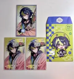 【Dytica Happy Pack 2025】 伊波ライ チェキ ポチ袋