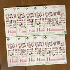 【未開封】 一番くじ 着せ恋 H賞 ホログラムステッカーセット 10点セット