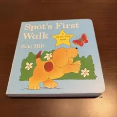 Spot's First Walk - Eric Hill
