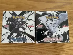 [シュリンク付き]ブラックボルト1BOX、ホワイトフレア1BOX