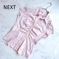 ✨️NEXT✨️ネクストストライプ 半袖シャツ ピンクS〜M 涼しげのサムネイル