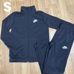 NIKE キッズ ジャージ セットアップ ブラック S
