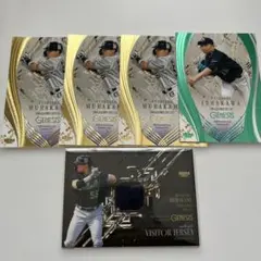 村上宗隆　ジャージ　350シリ　BBM ジェネシス　GENESIS 2025