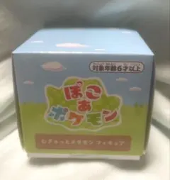 ぽこあポケモン　むぎゅっとメタモンフィギュア　ポケモンセンター限定　特典