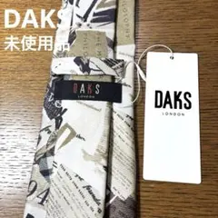 Item thumbnail for item 4758cabe-3a78-4eb6-88d0-c3eb331663fd