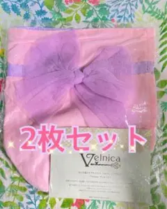 Velnica リボン付きピンクポーチ 2枚セット