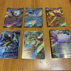 ポケモンカード SR AR RRの5枚まとめ売り - メルカリ
