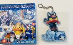 2025年最新】ポケモンセンターサッポロの人気アイテム - メルカリ