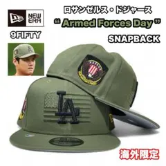 【新品未使用】希少！ドジャースタジアム限定 Armedforcesdayキャップ Armed Forces Day⁠ ⁠ 軍を称え、戦死者を追悼する軍隊記念日